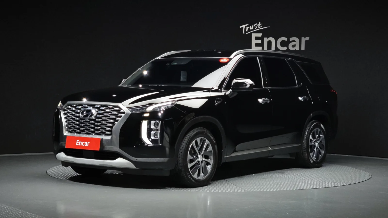 2019 Hyundai Palisade