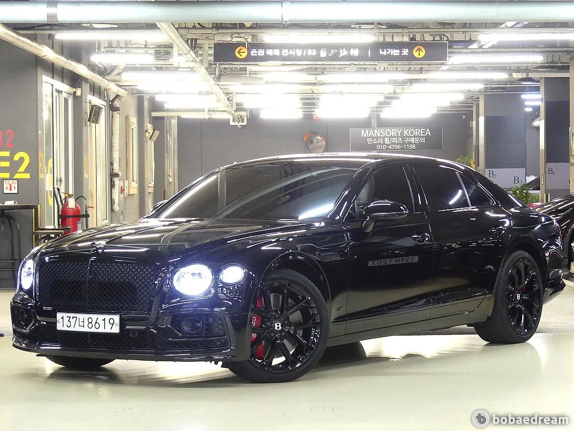 2024 Bentley Flying Spur