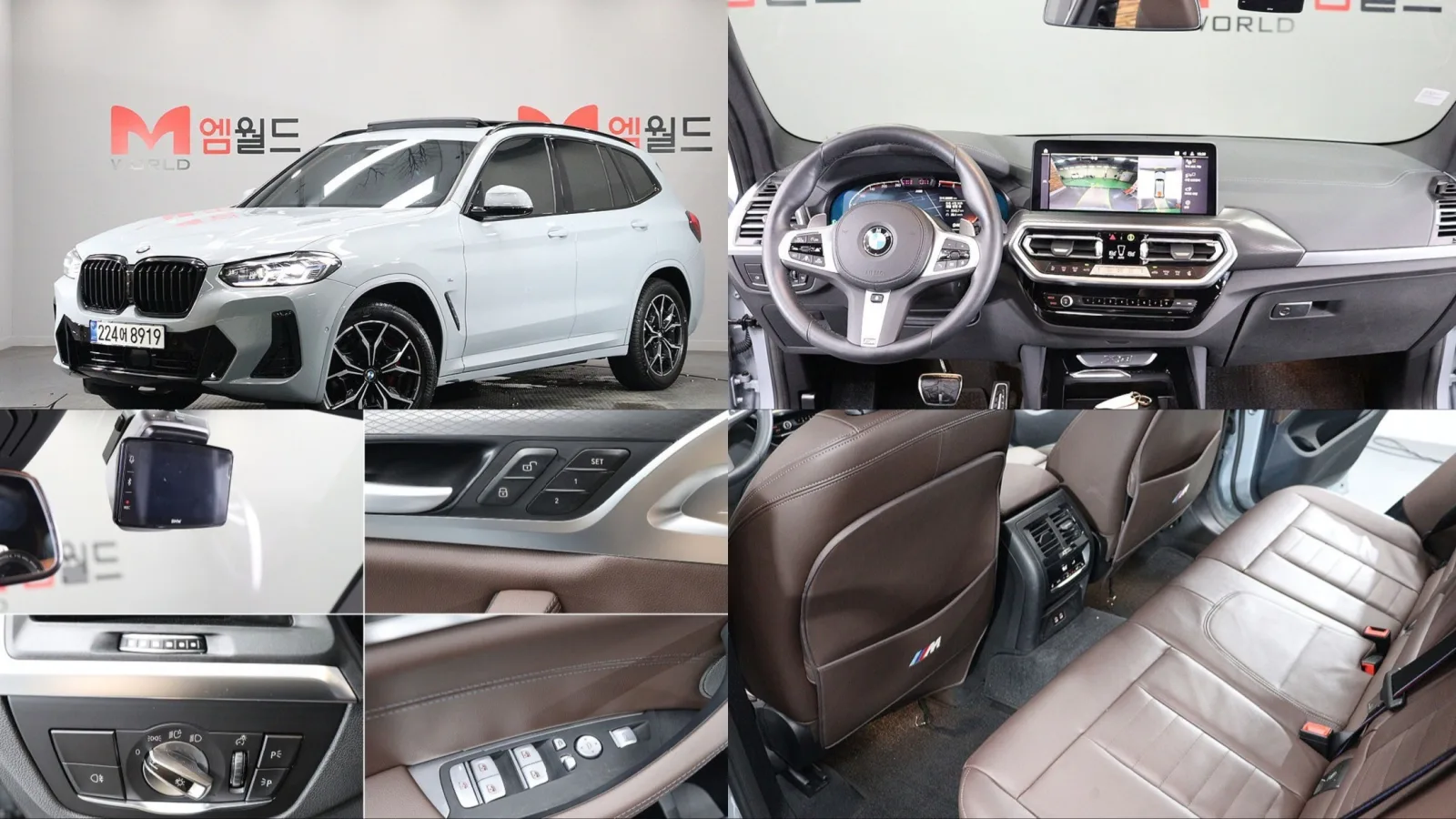 2024 BMW X3