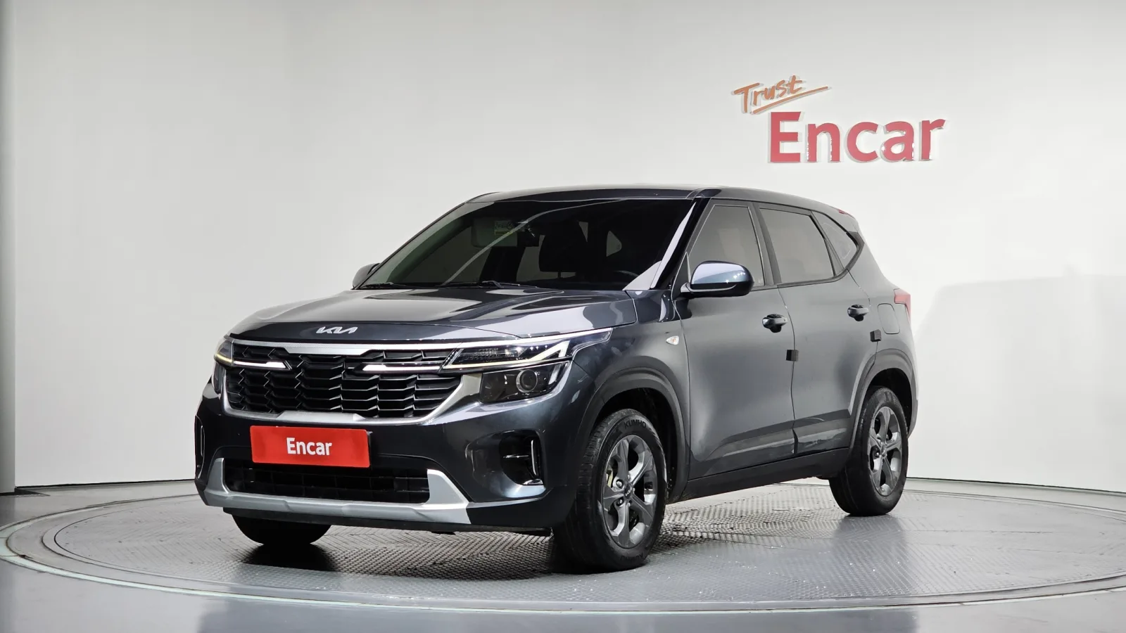 2023 Kia Seltos