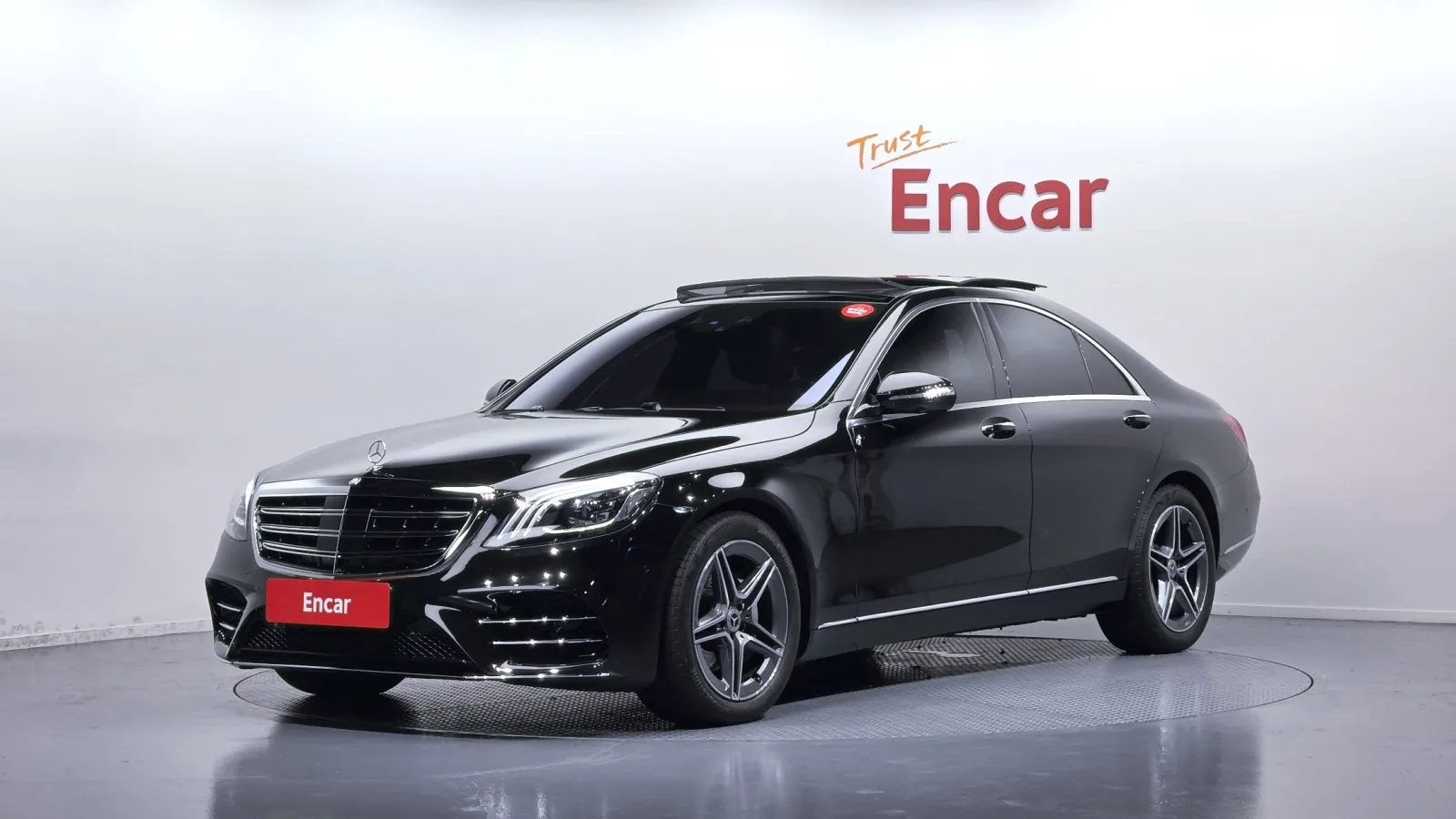 2016 Mercedes-Benz S-Class