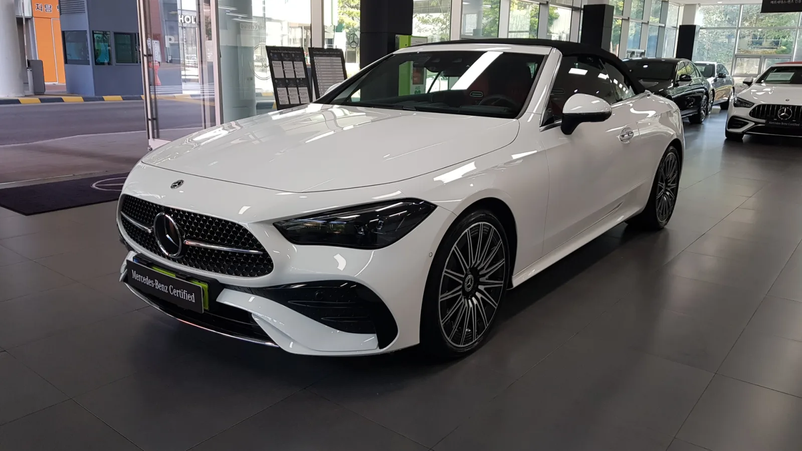 2026 Mercedes-Benz CLE-Class