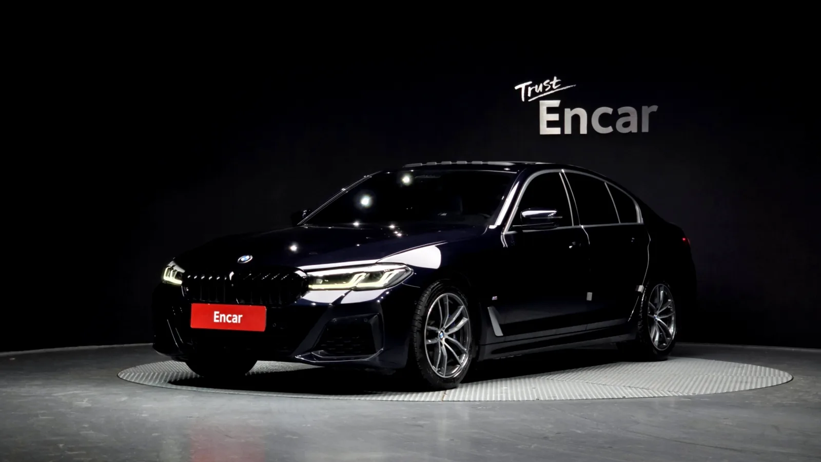 2023 BMW 5-Series