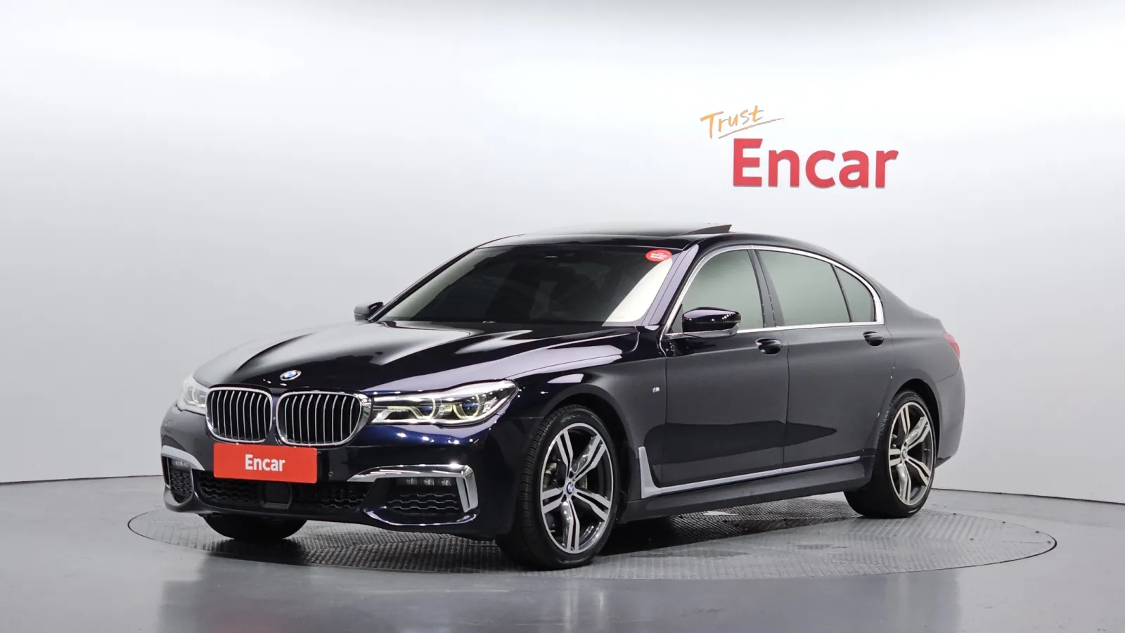 2018 BMW 7-Series