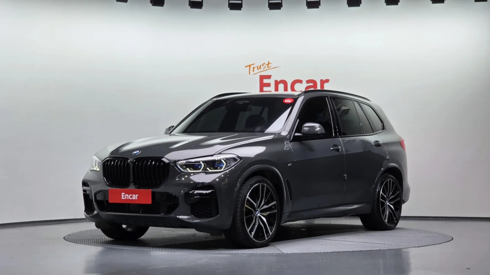 2023 BMW X5