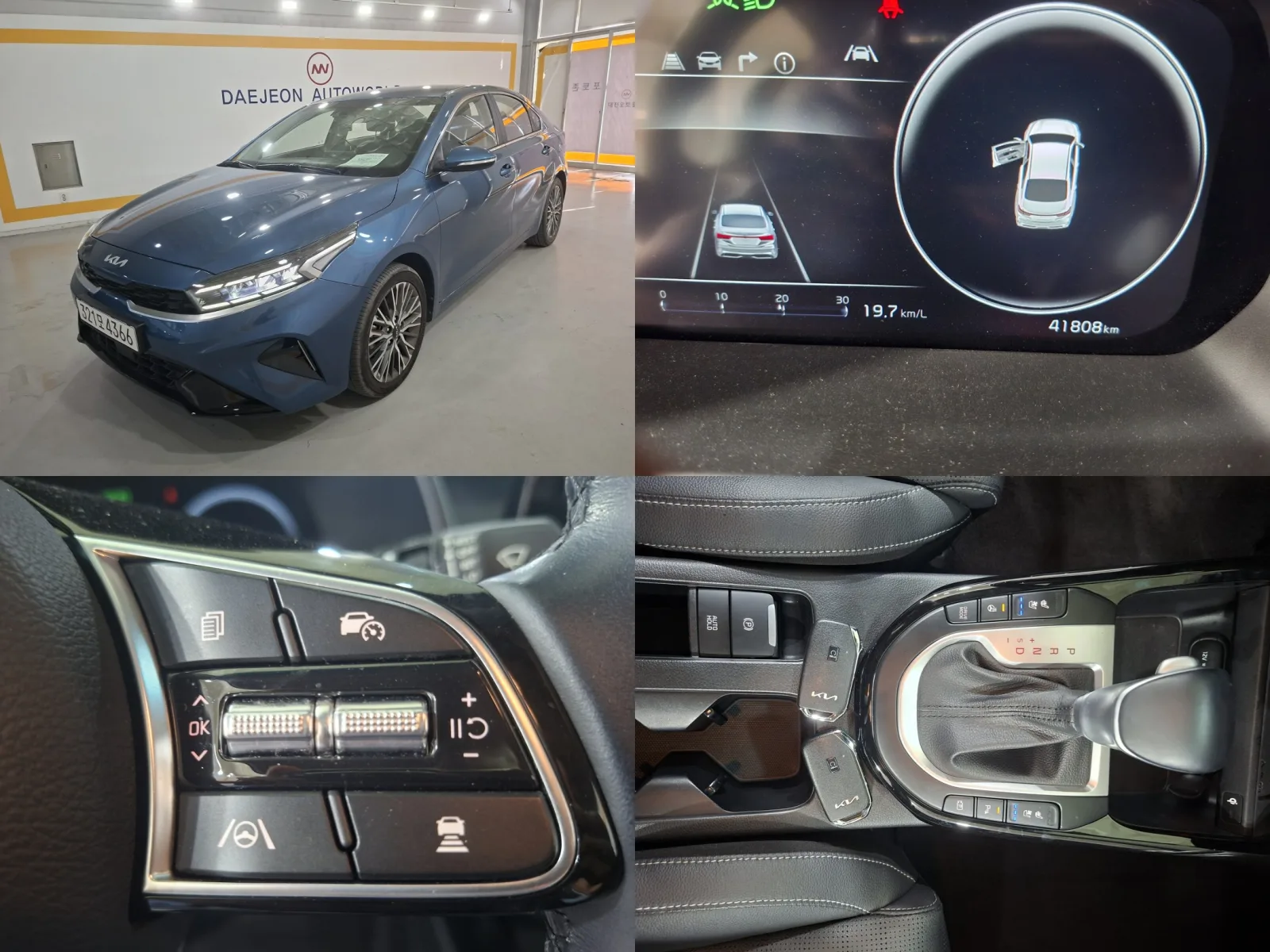 2022 Kia K3