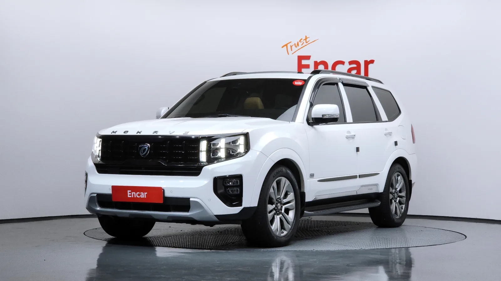 2021 Kia Mohave