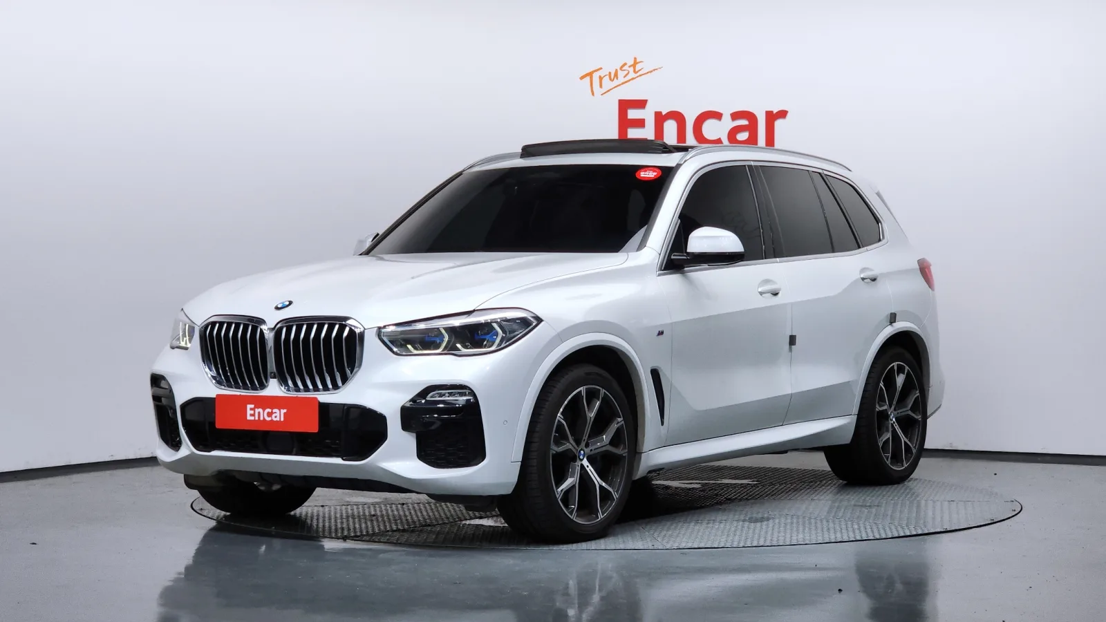 2021 BMW X5