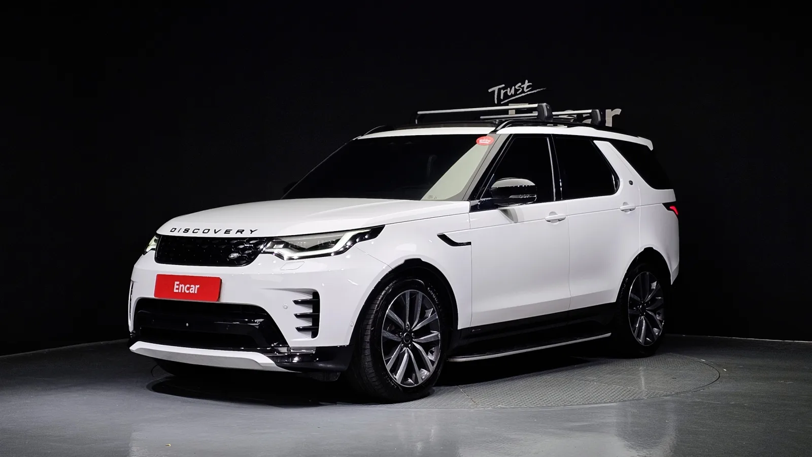 2022 Land Rover Discovery