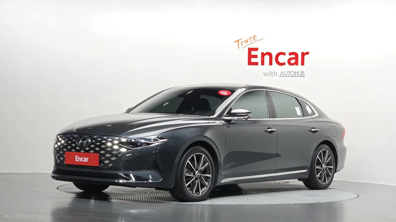 2023 Hyundai Grandeur