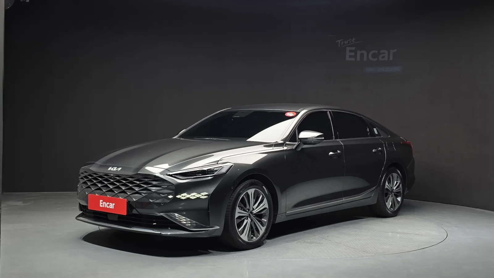 2023 Kia K8