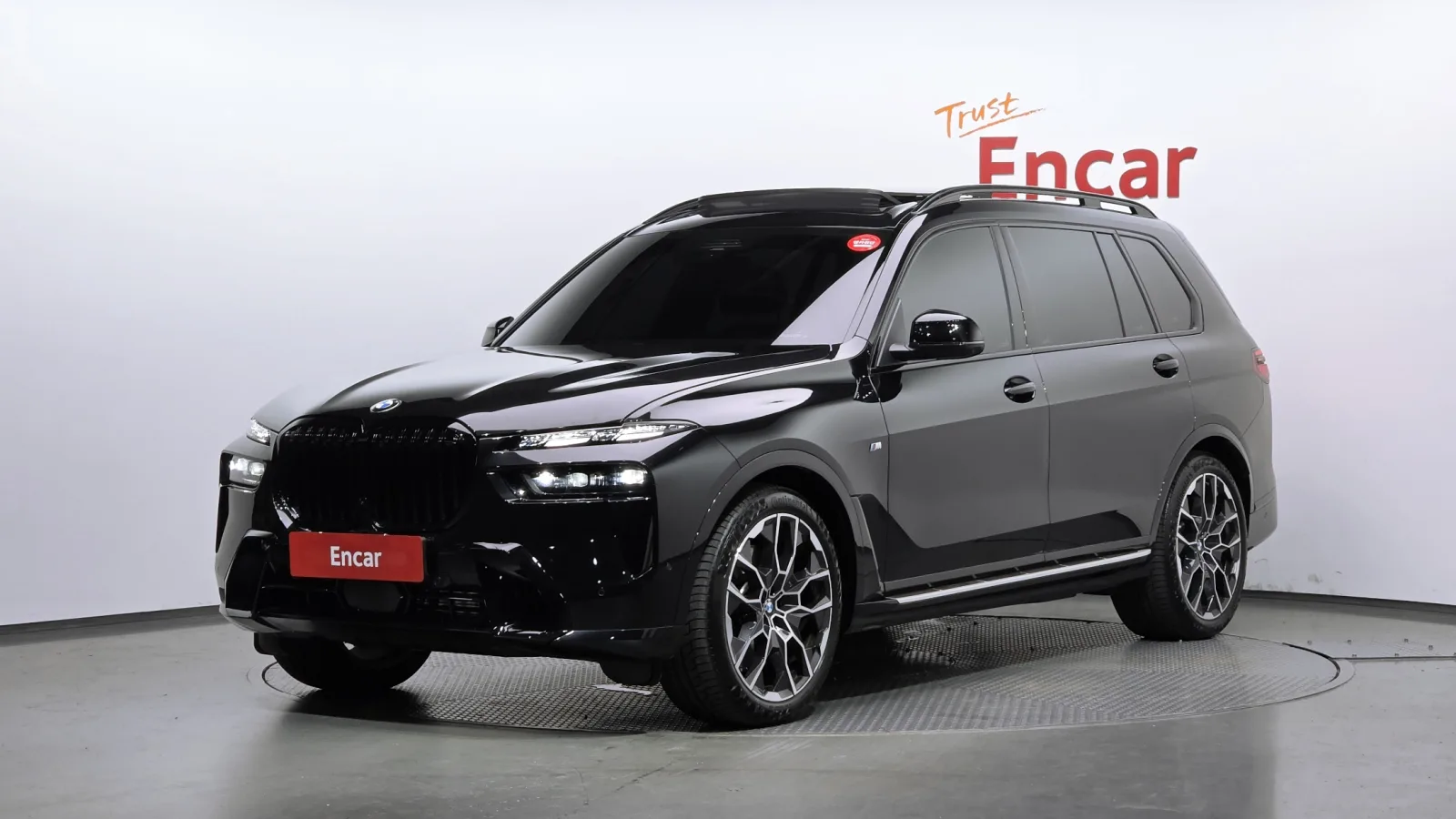 2026 BMW X7