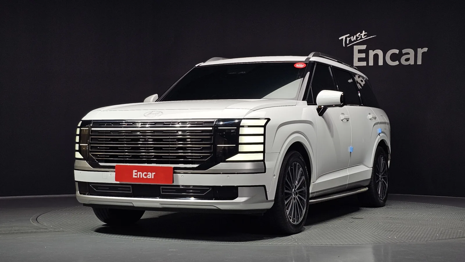 2026 Hyundai Palisade