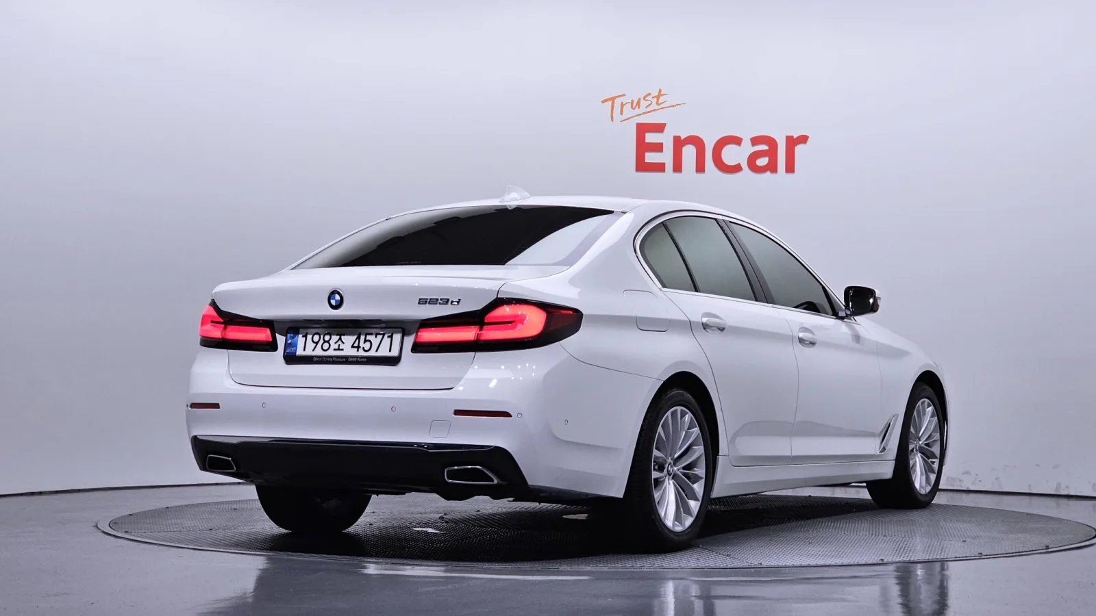 2021 BMW 5-Series