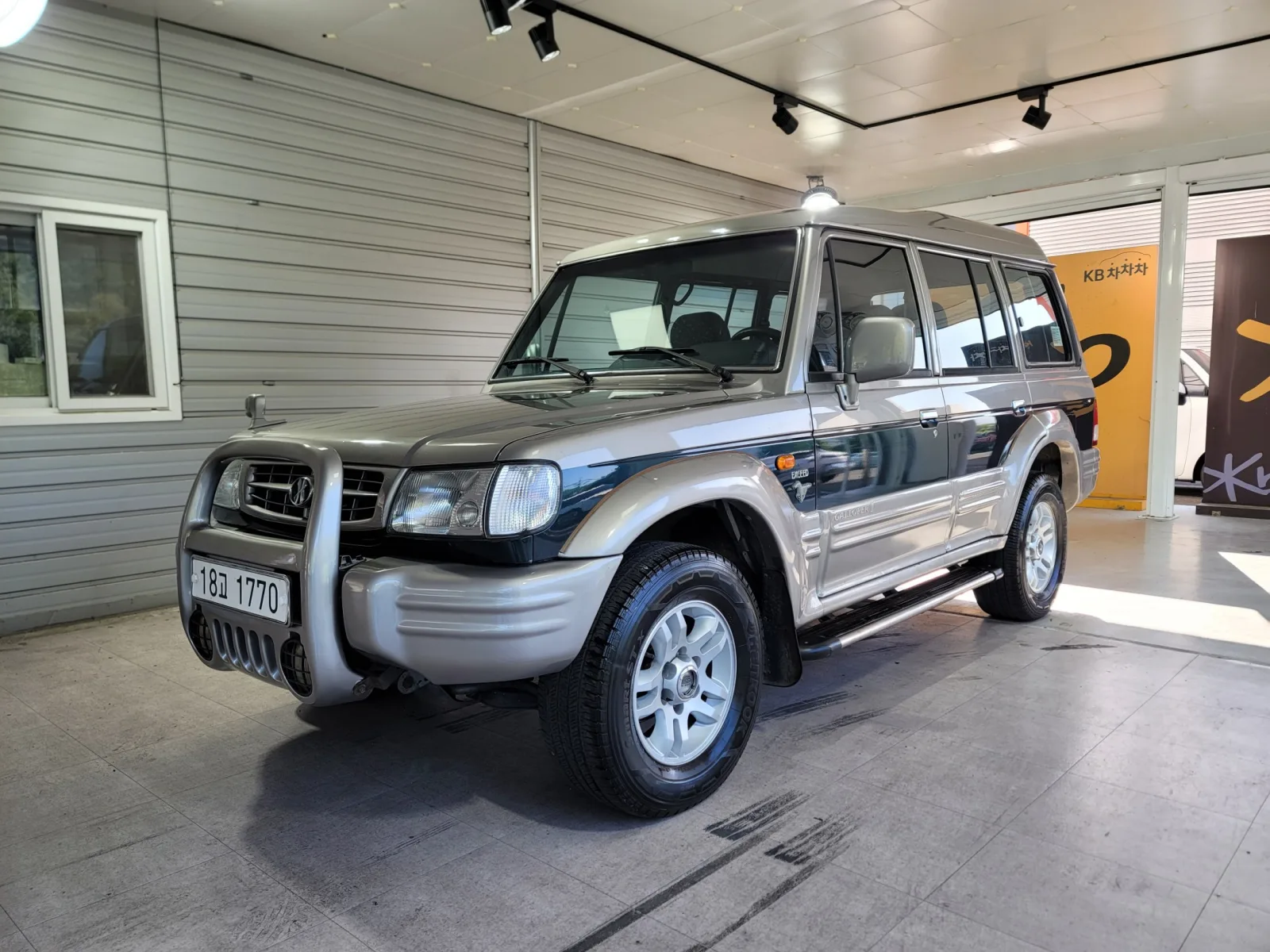 1999 Hyundai Galloper