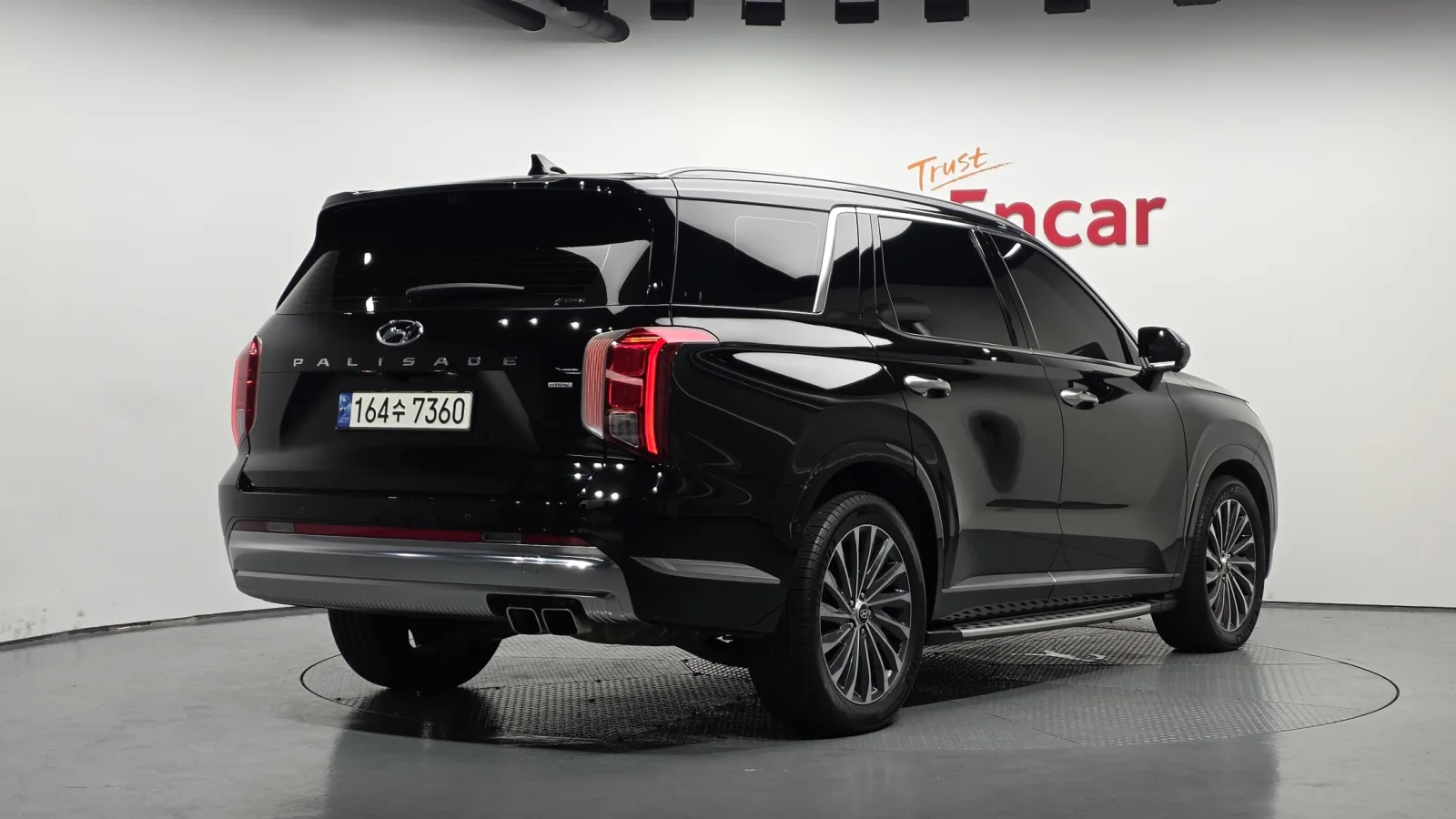 2023 Hyundai Palisade
