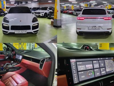 2020 Porsche Cayenne