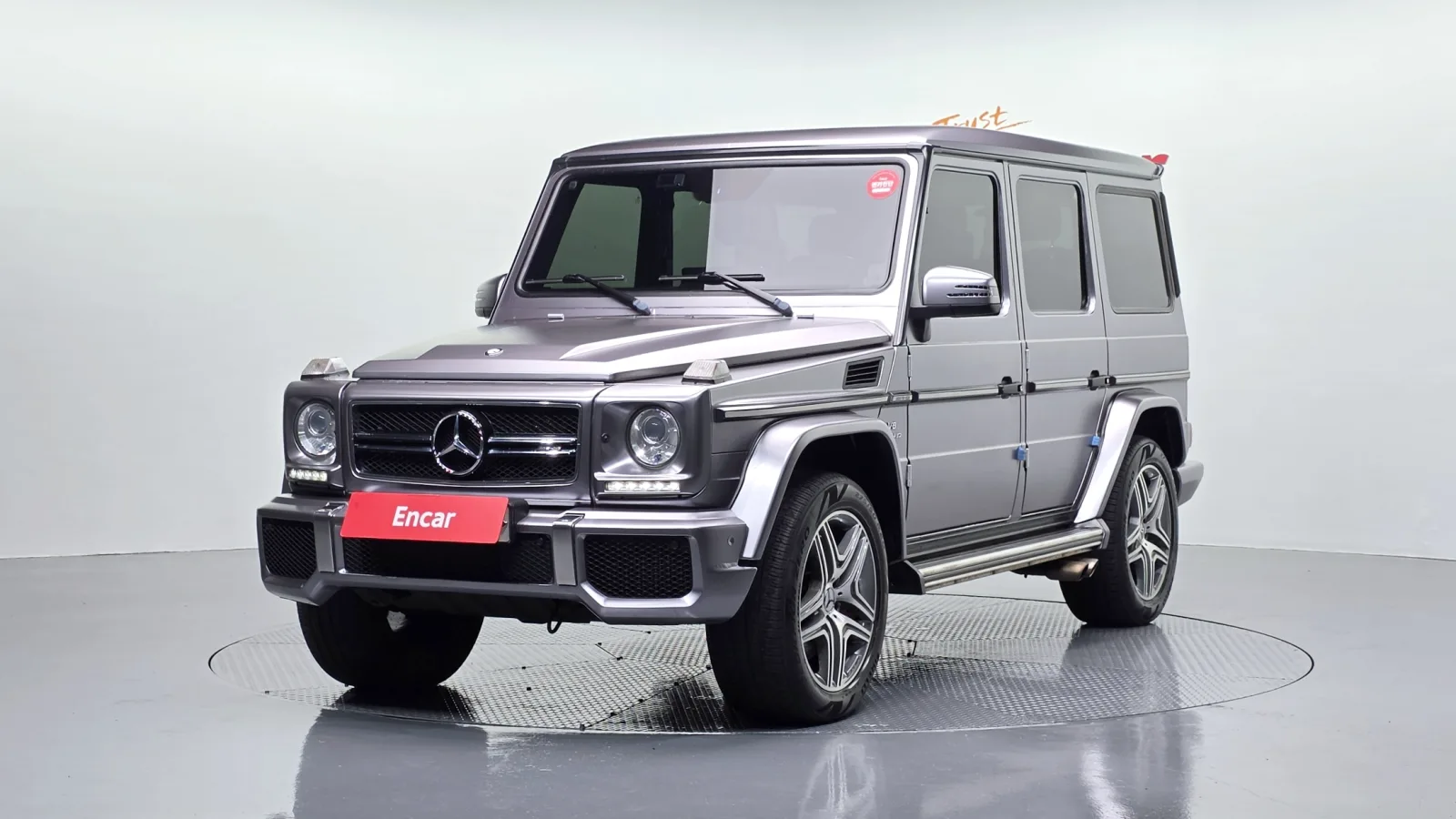 2017 Mercedes-Benz G-Class