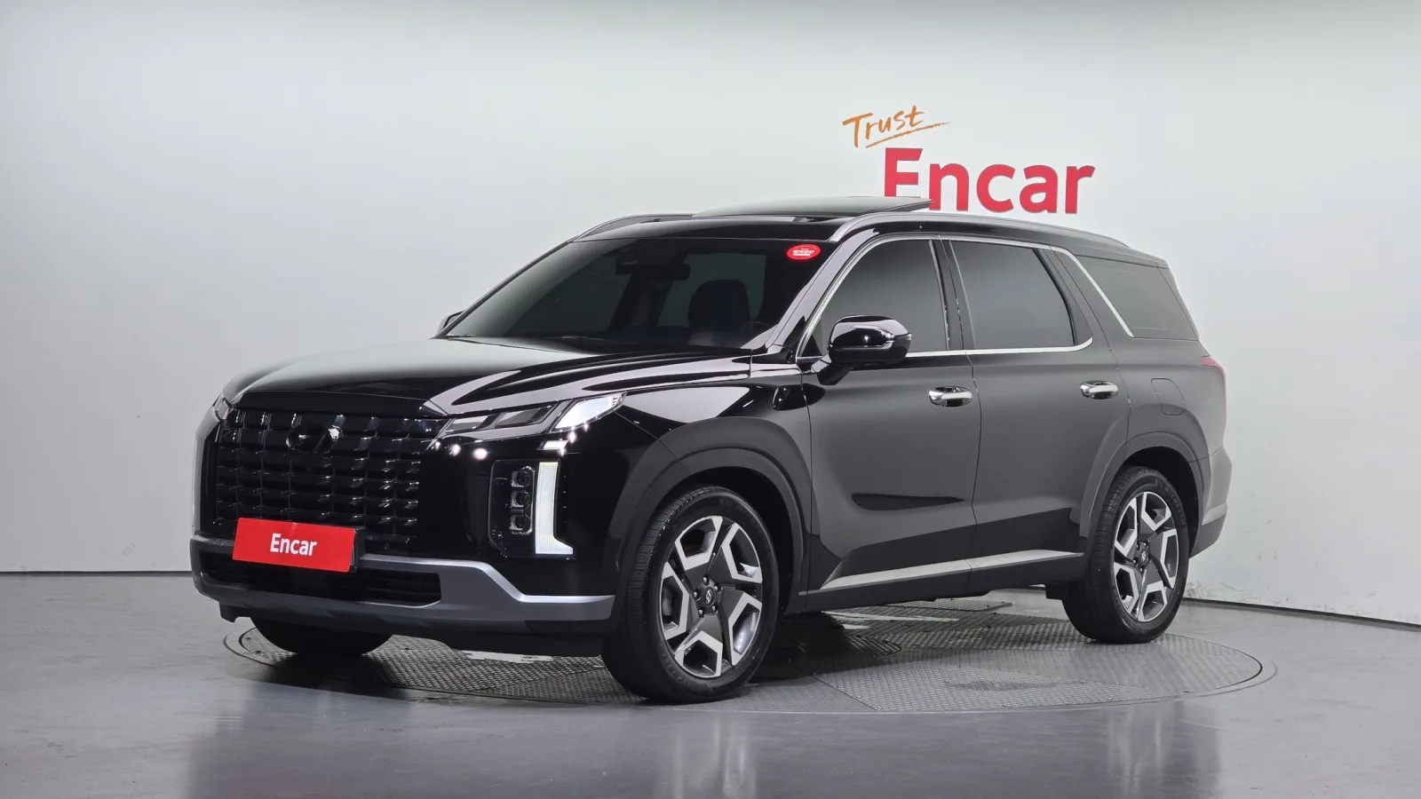 2023 Hyundai Palisade