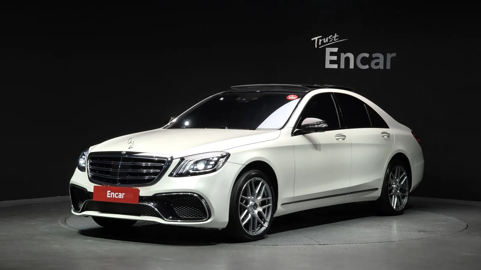 2016 Mercedes-Benz S-Class
