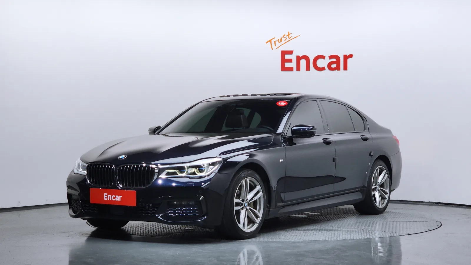 2017 BMW 7-Series