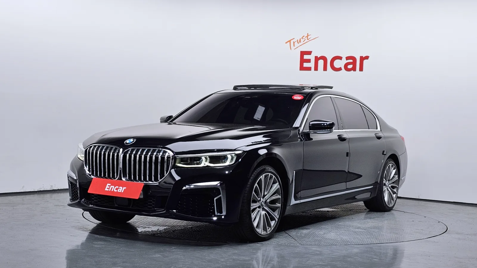 2016 BMW 7-Series