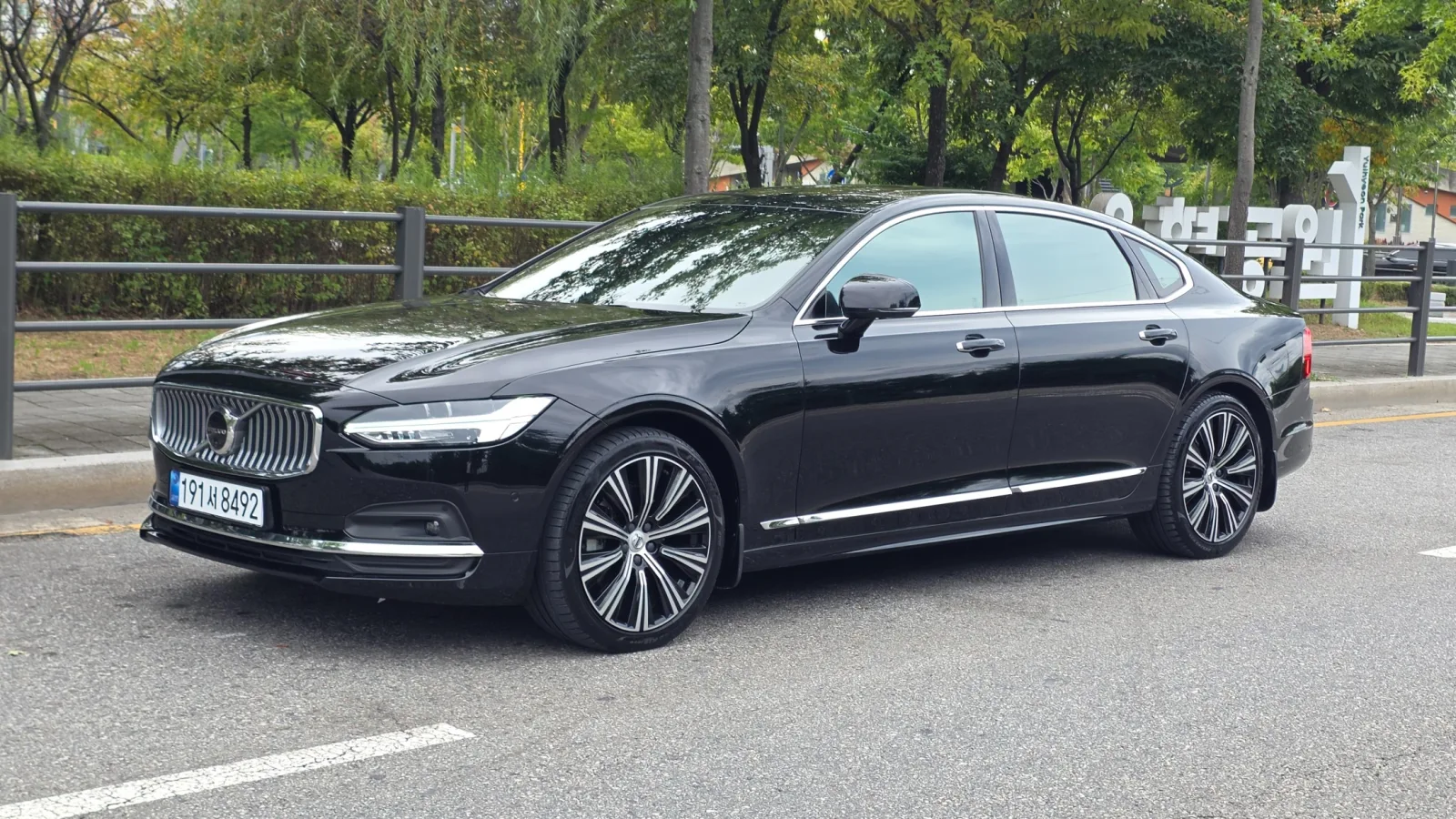 2023 Volvo S90