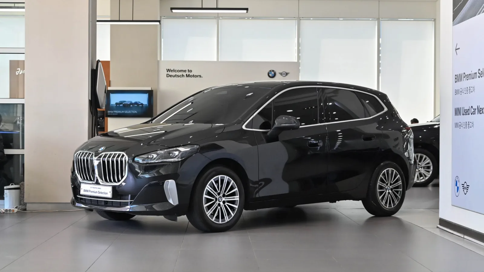 2023 BMW 2-Series