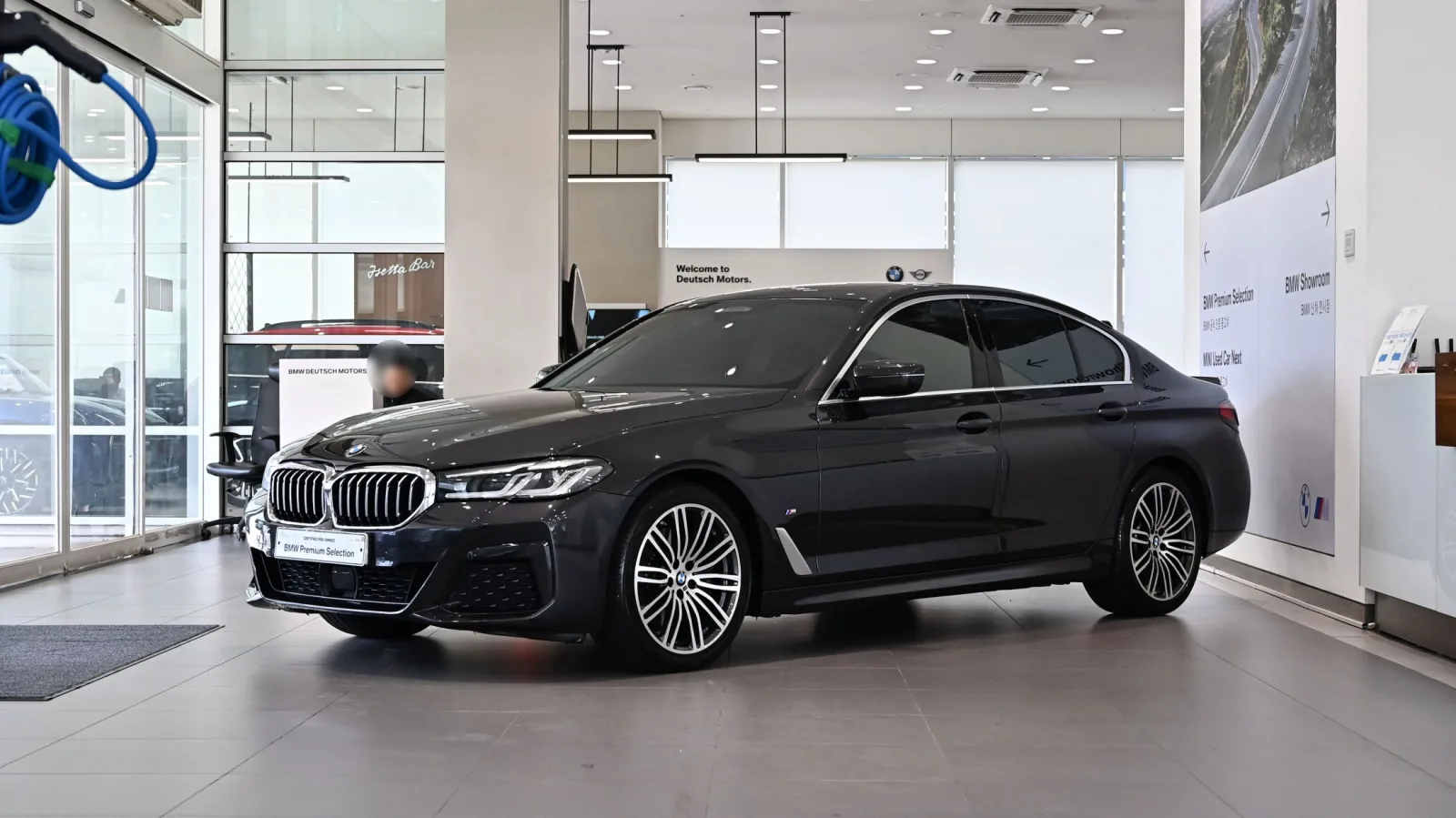 2023 BMW 5-Series