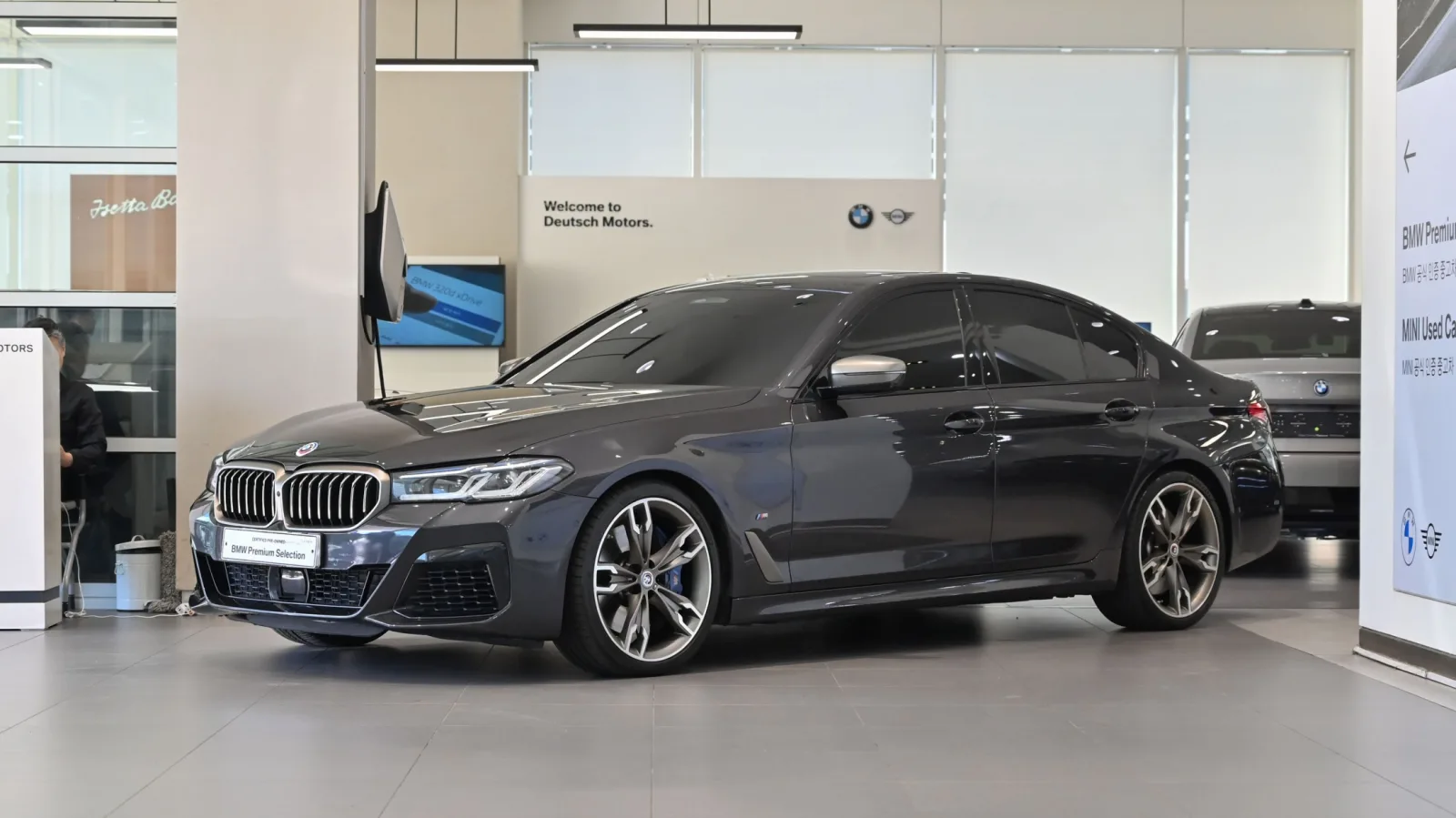 2023 BMW 5-Series