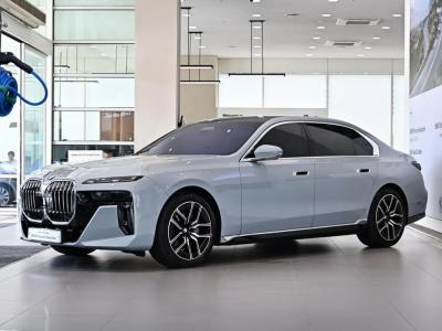 2026 BMW 7-Series