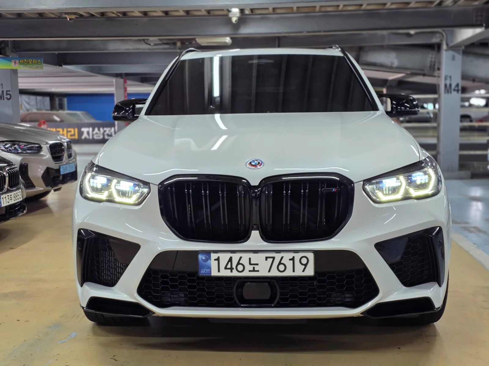 2023 BMW X5M