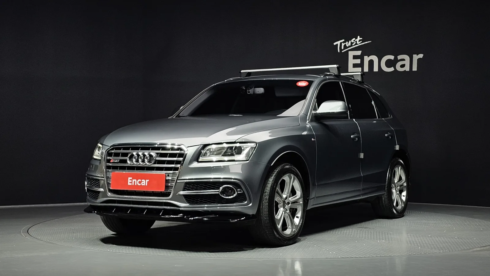 2014 Audi Q5