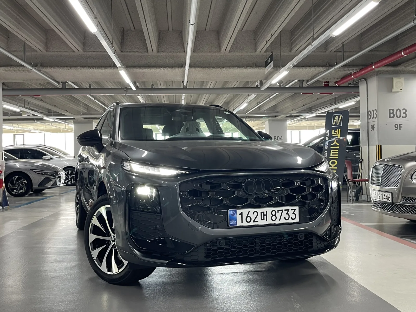 2026 Audi Q3