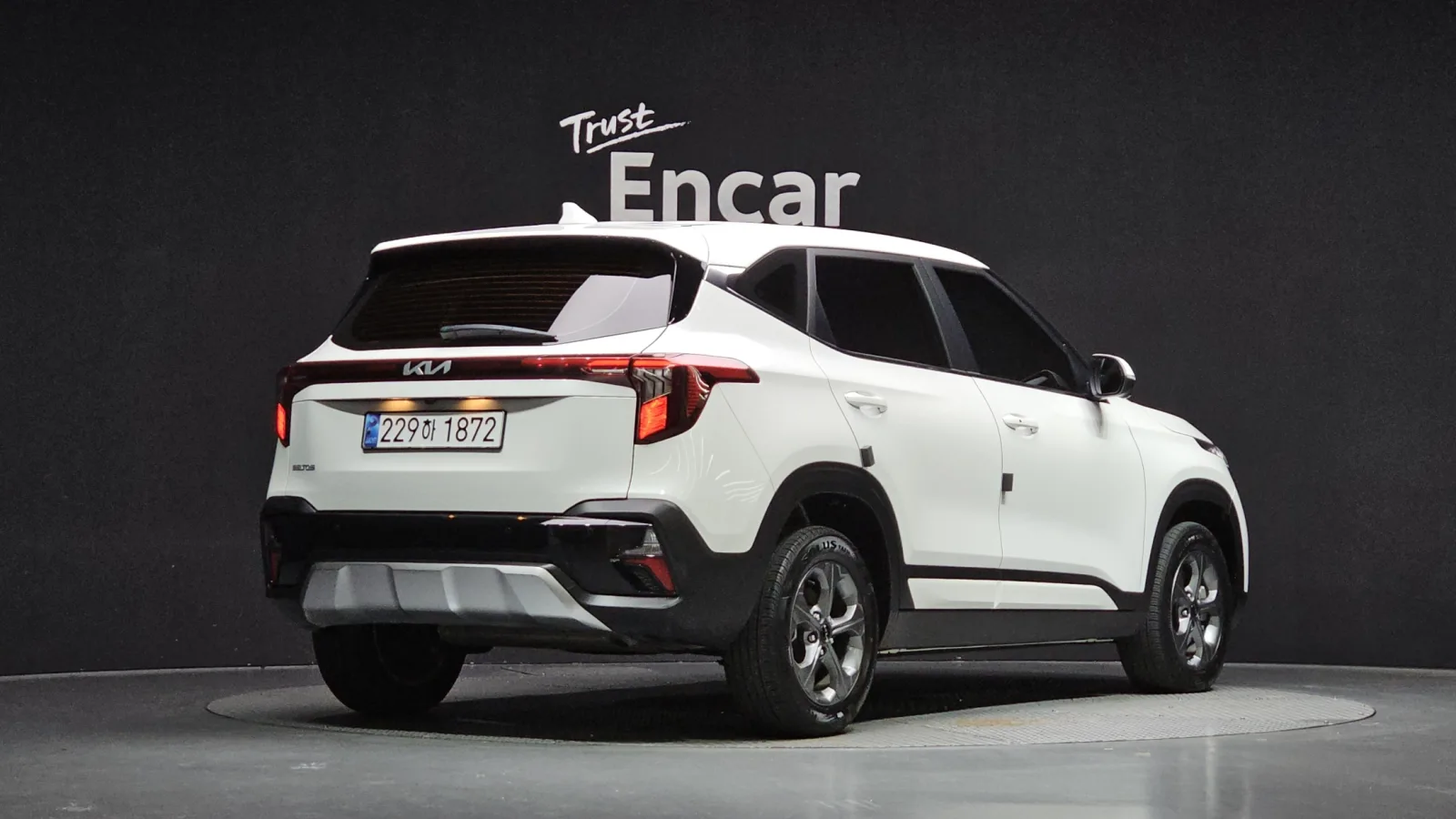 2025 Kia Seltos