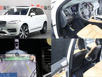 2024 Volvo XC90