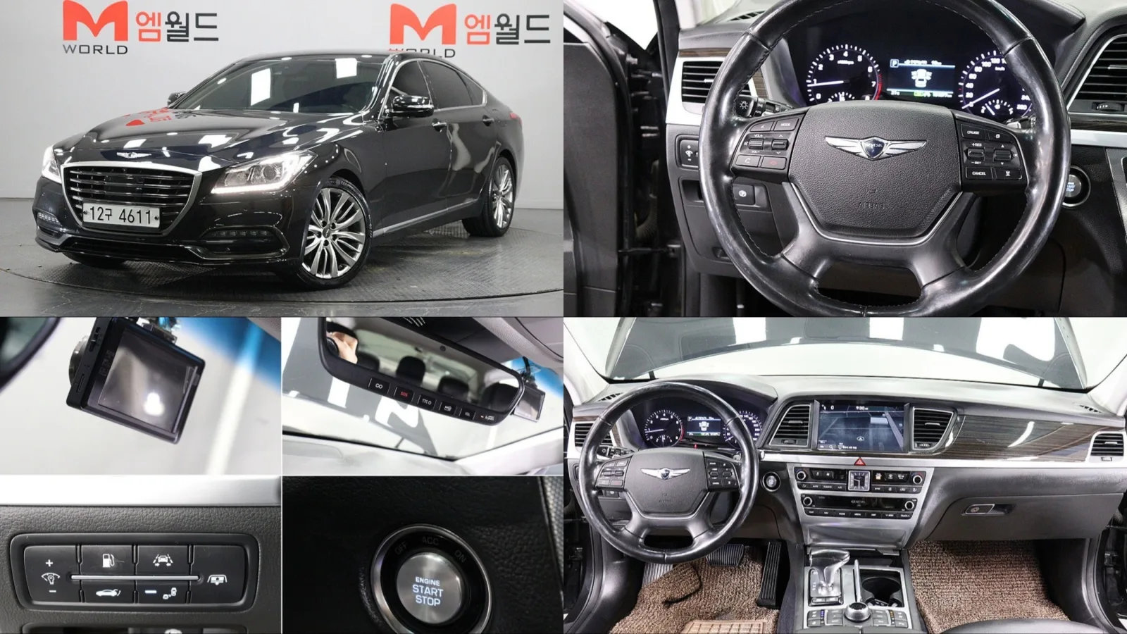2019 Genesis G80