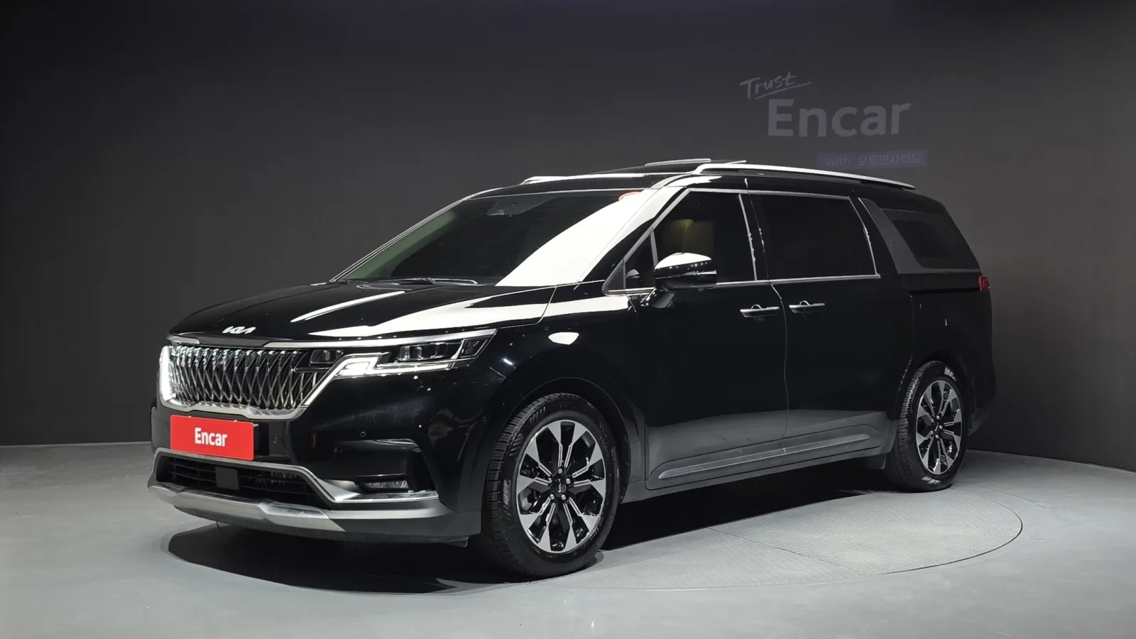 2023 Kia Carnival