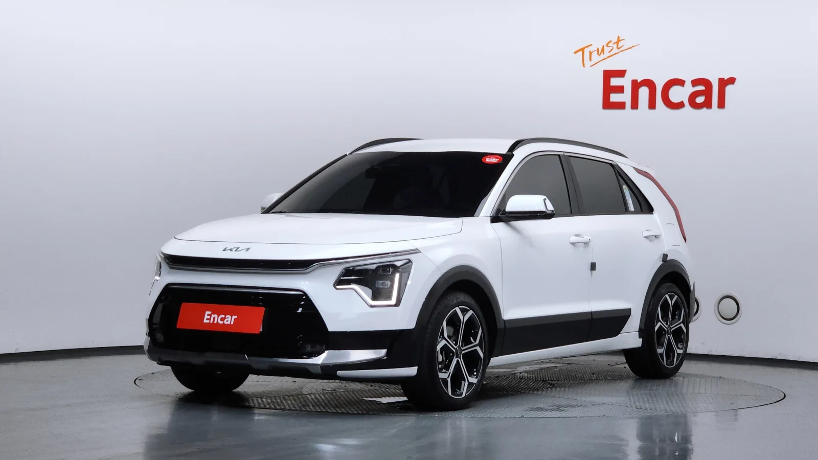 2026 Kia Niro