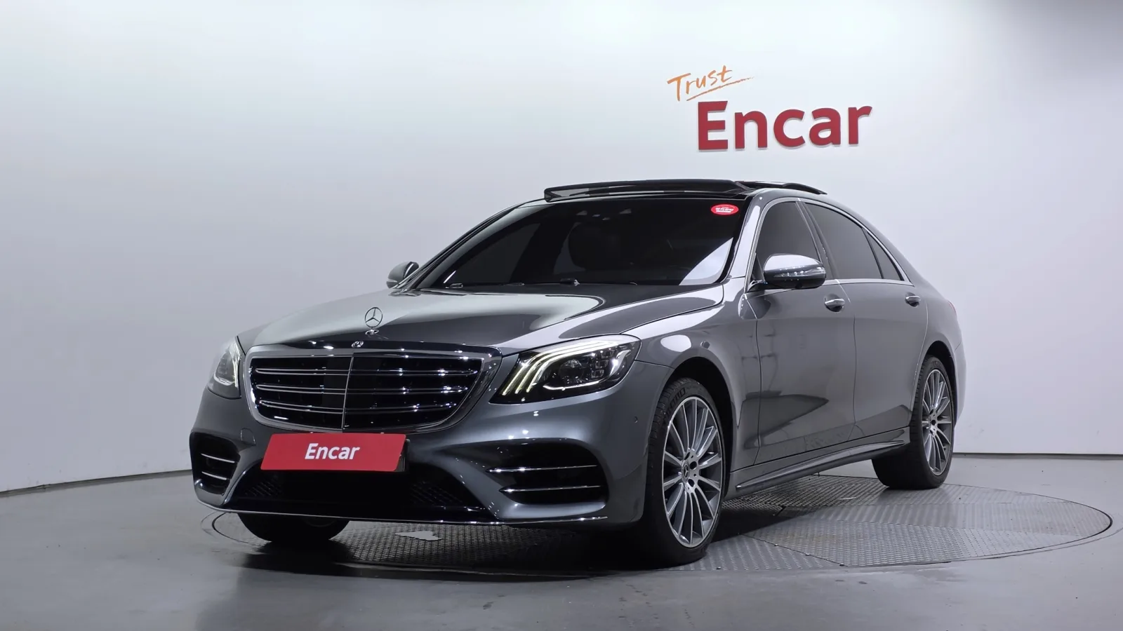 2018 Mercedes-Benz S-Class