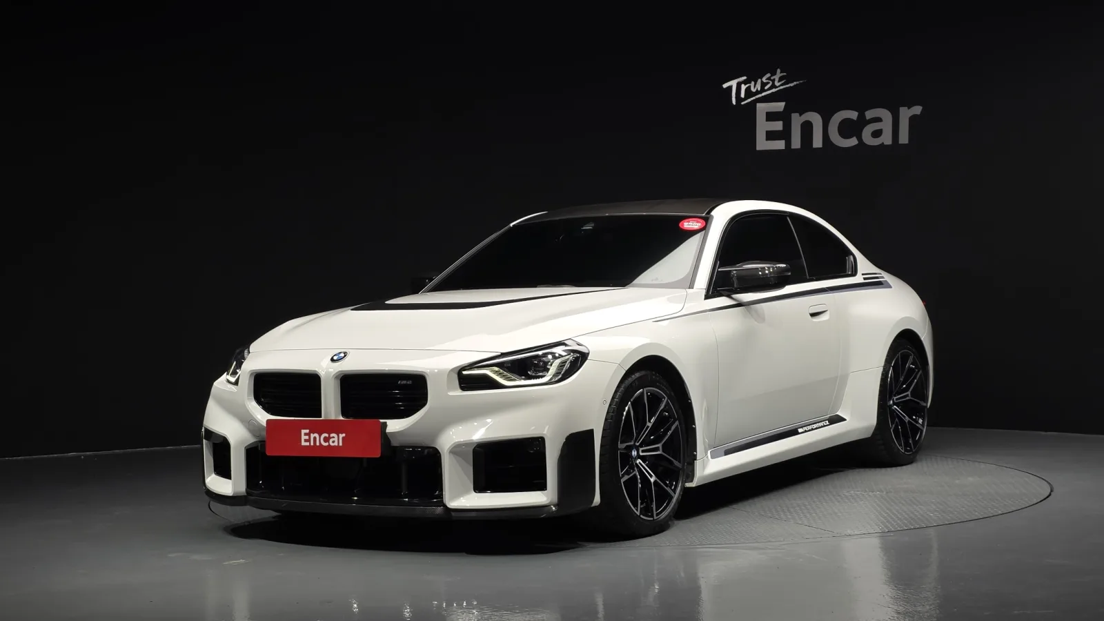 2023 BMW M2