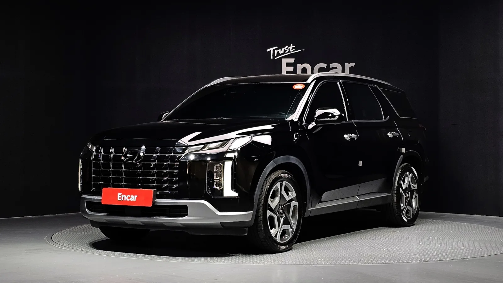 2023 Hyundai Palisade