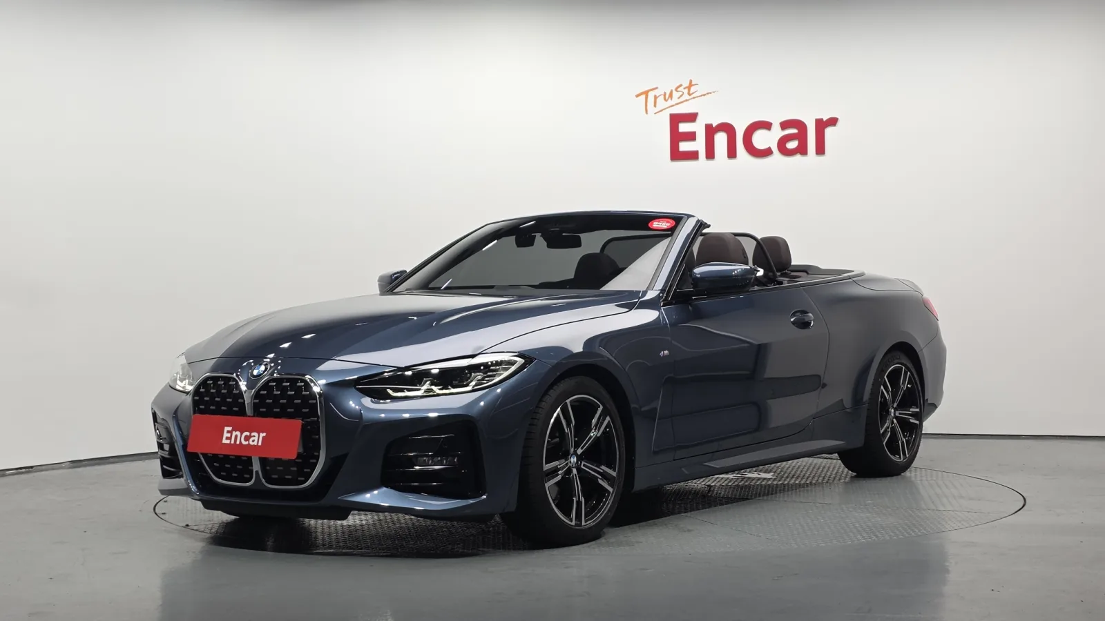 2023 BMW 4-Series