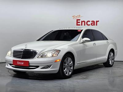 2008 Mercedes-Benz S-Class