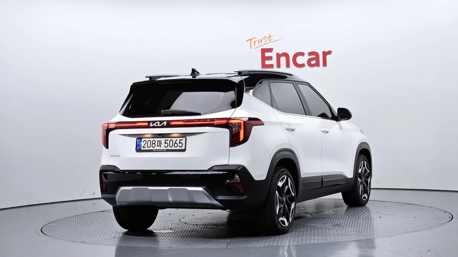 2023 Kia Seltos