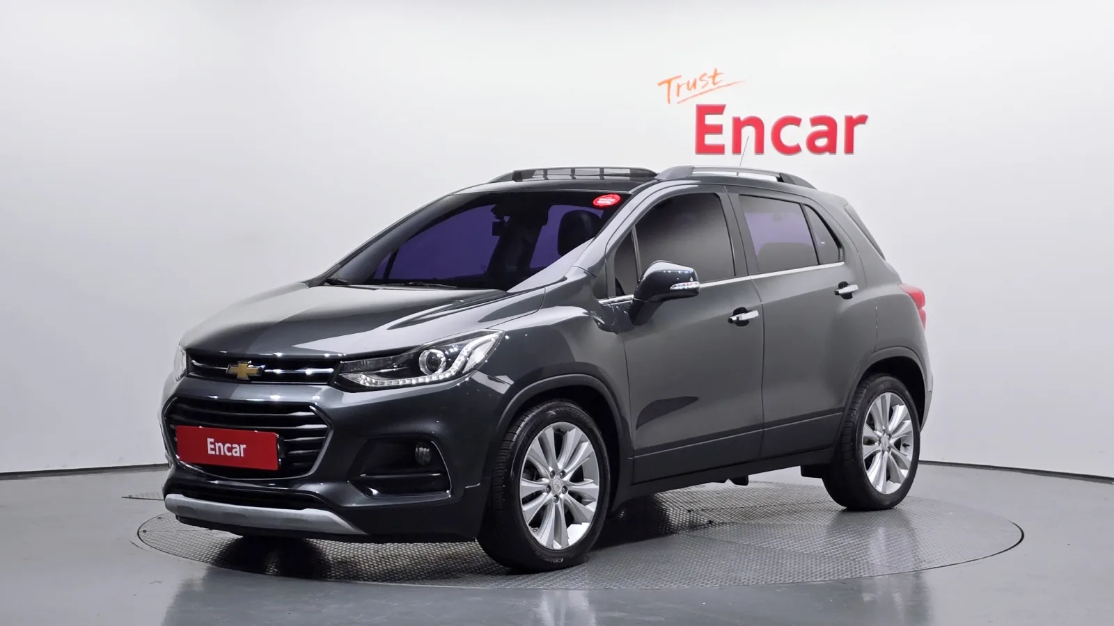 2017 Chevrolet Trax