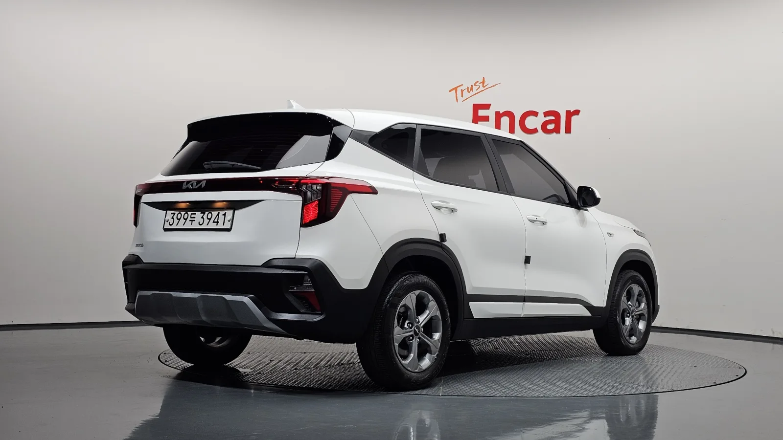 2023 Kia Seltos