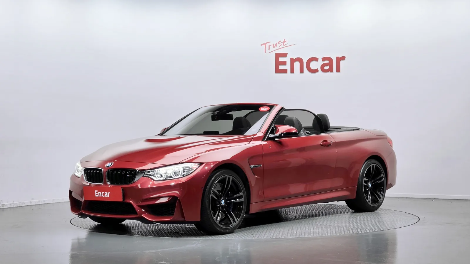 2017 BMW M4