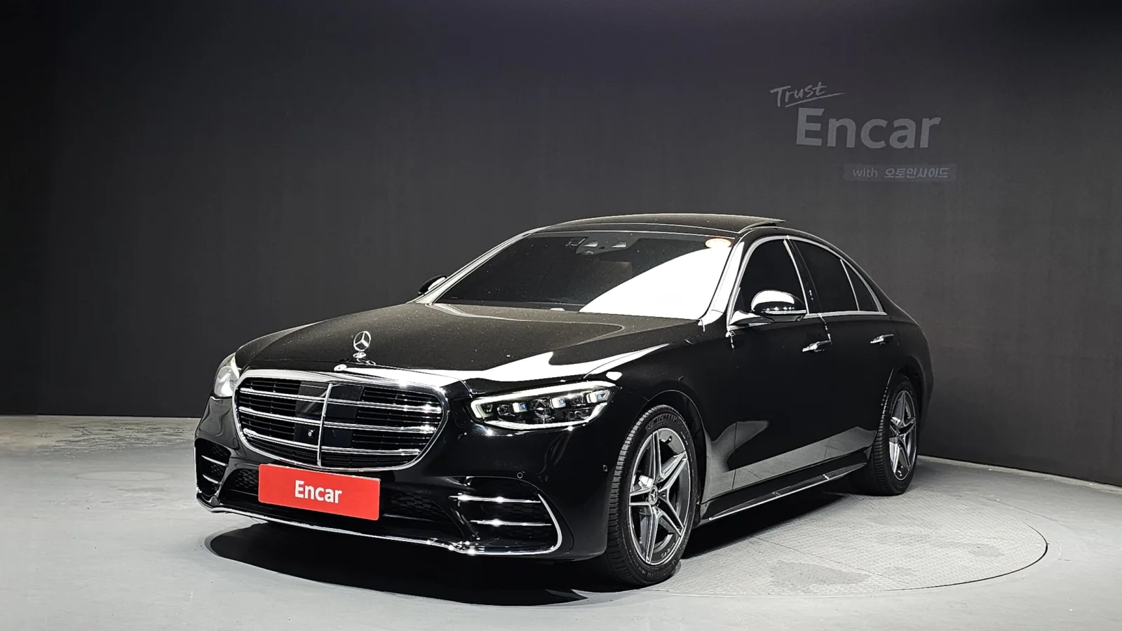 2022 Mercedes-Benz S-Class