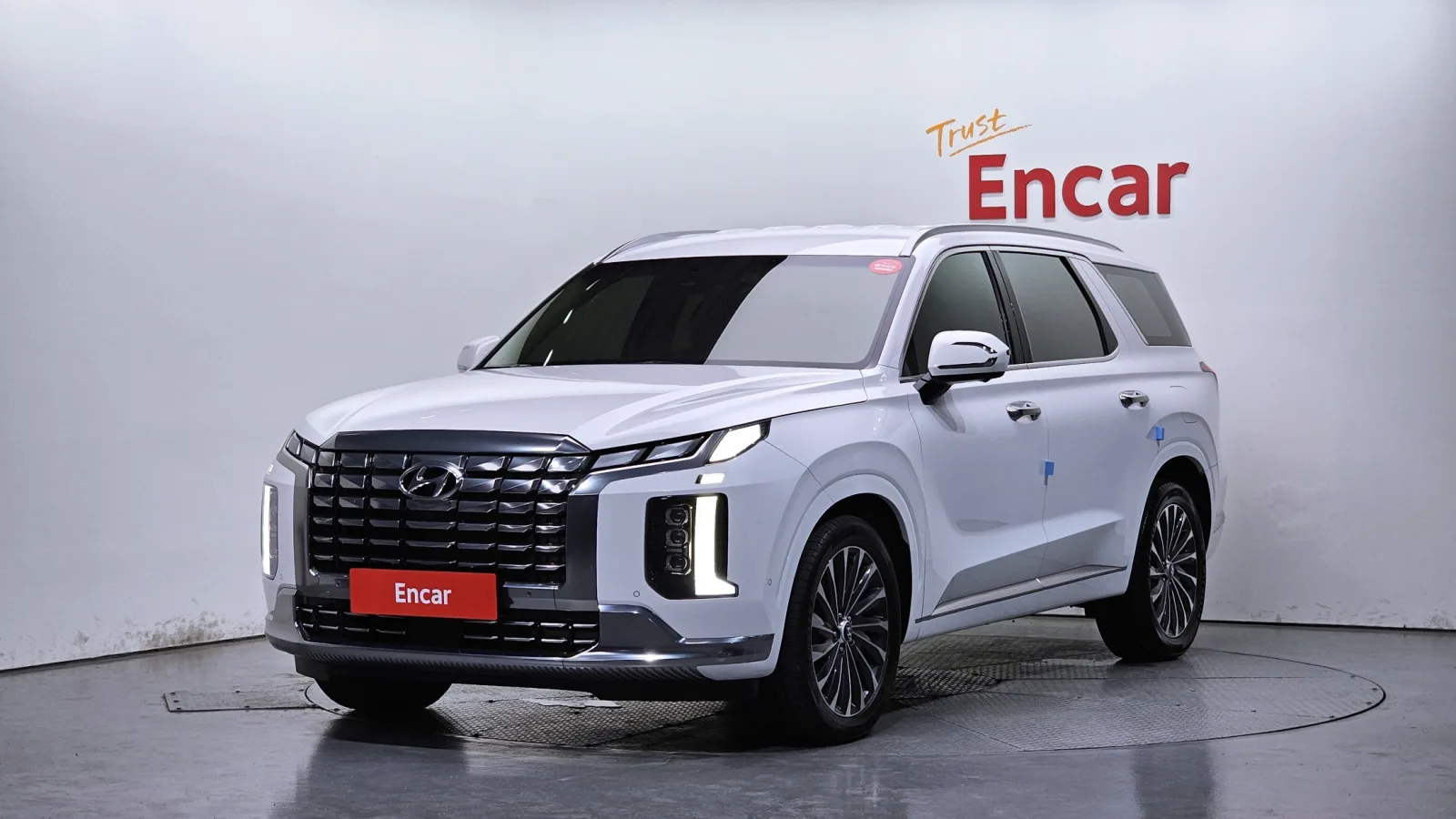 2023 Hyundai Palisade